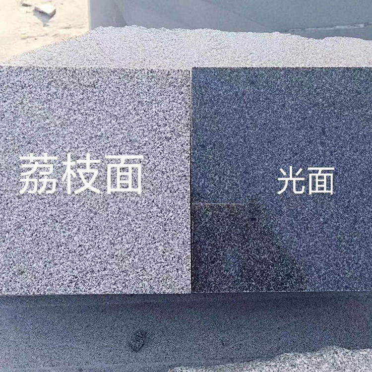 章丘黑厂家