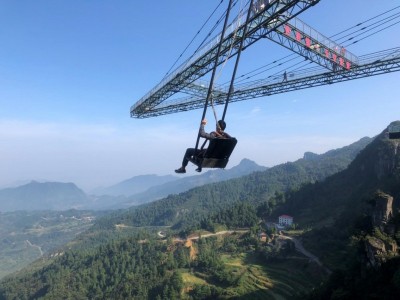 悬崖秋千-高空秋千-玉野游乐厂家