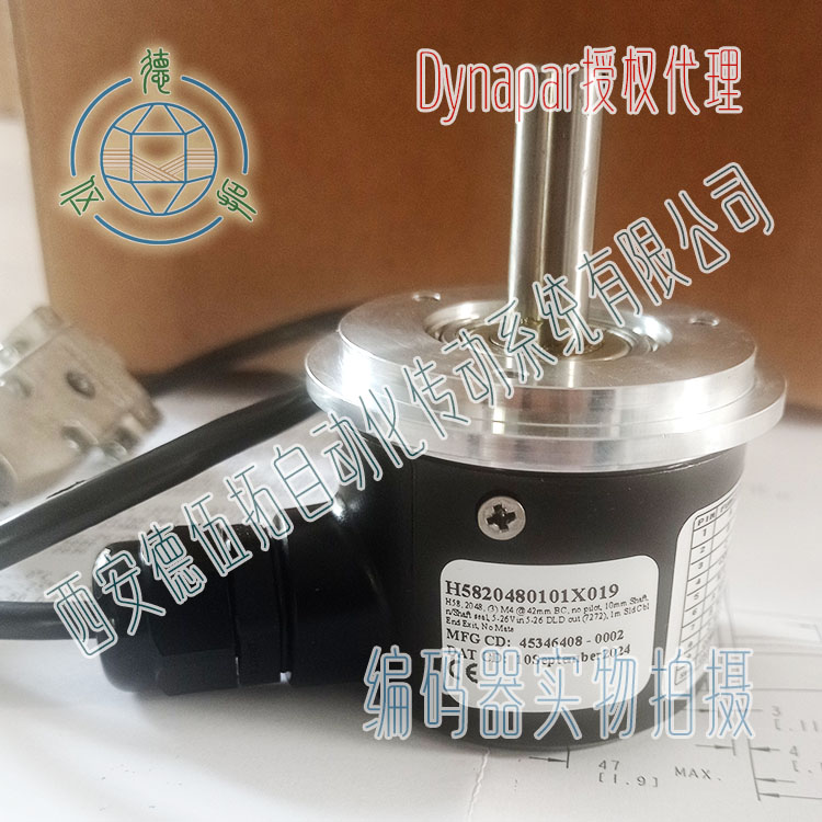 Dynapar丹纳帕H5820480101X019增量编码器