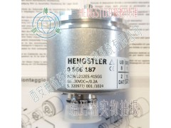 Hengstler亨士乐0566187多圈编码器