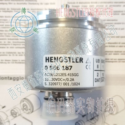 Hengstler亨士乐0566187多圈编码器