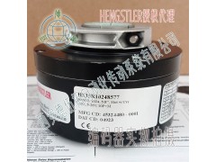 HENGSTLER亨士乐HS35R10248577重载编码器