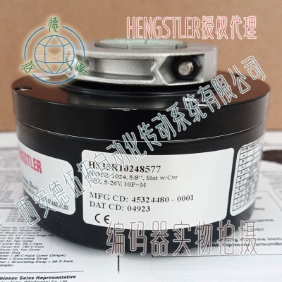 HENGSTLER亨士乐HS35R10248577重载编码器