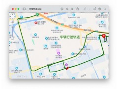 苏州专业GPS 公司汽车安装GPS 车载GPS网上查车